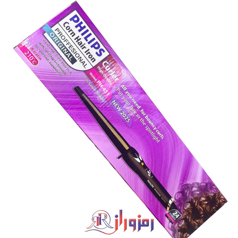 بابلیس کله قندی فیلیپس Ph-451